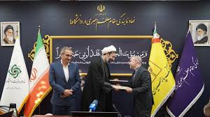 پرداخت 2 هزار فقره تسهیلات قرض‌الحسنه عمره دانشجویی از طریق سامانه غیرحضوری «پارس‌وام» بانک پارسیان